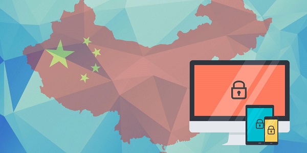 VPN 在中国