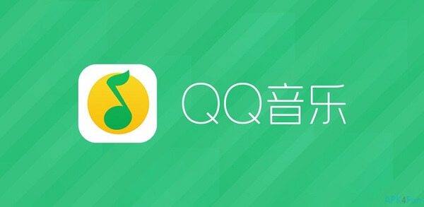 How To Unblock Qq Music Outside Of China